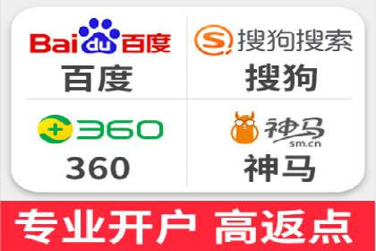 百度竞价公司案例解读：如何制定合理的出价策略